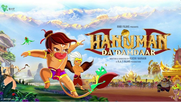 Hanuman Da Damdaar is ready with the trailer