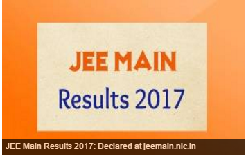 IIT JEE mains 2017 Results Declared : check cbseresults.nic.in