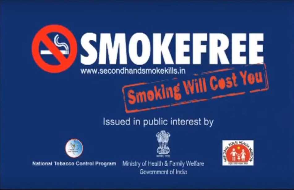 Government with or against tobacco : The real picture