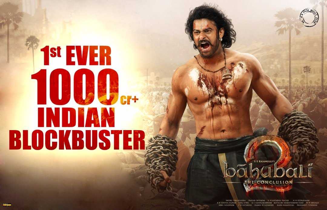 Bahubali 2 box office collection update : The film enters the 1000 crore club