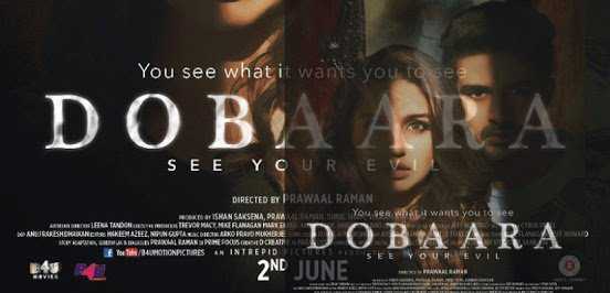 Dobaara: The complete song album is out now!