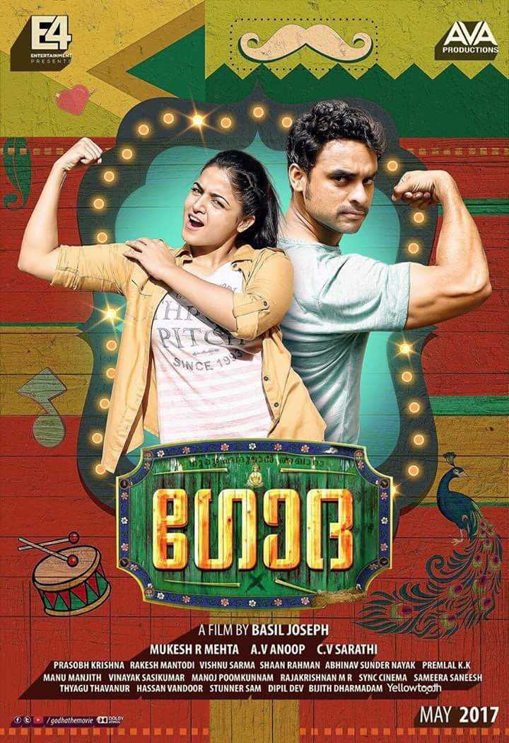 Godha malayalam movie review
