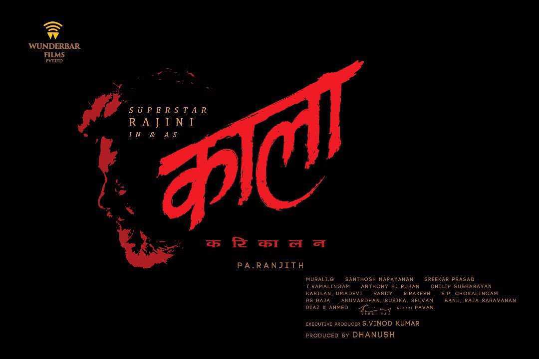 Kaala Karikaalan Movie-Rajinikanth back with Dhanush
