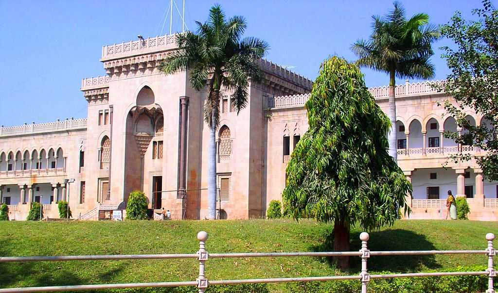Osmania University UG degree result 2017 to be declared soon