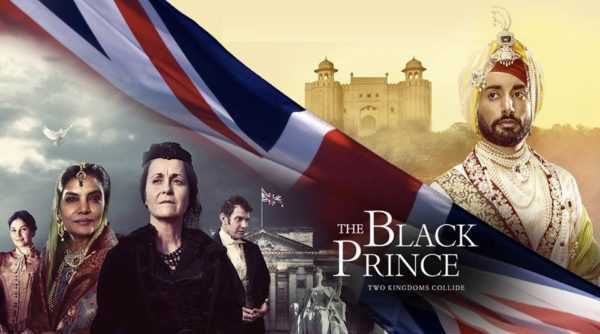The Black Prince trailer launched at Cannes Film Festival 2017
