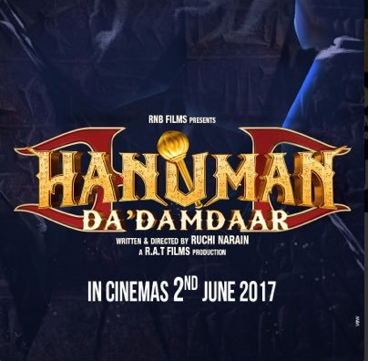 Salman Khan’s new avataar in his upcoming flick Hamuman Da Damdaar