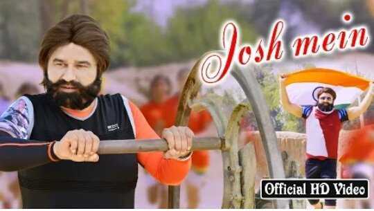 Jattu Engineer Song: First track ‘Josh mein’ is out
