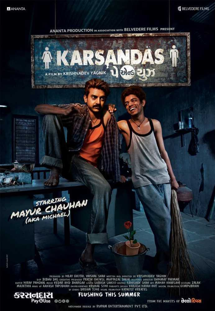 Karsandas Pay and Use movie clocks 1.54 crore in Box Office Collections within 5 days