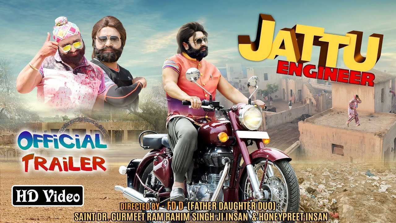 Gurmeet Ram Rahim’s Jattu Engineer Box Office Collection grosses over 100 Crore