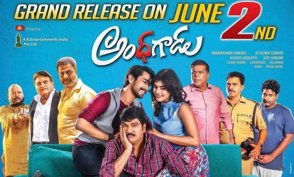 Andhhagadu movie review: Telugu’s revenge thrilling comic drama