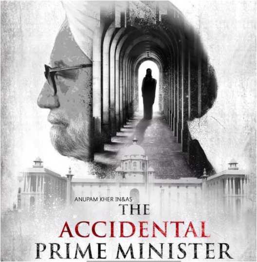 ‘The Accidental Prime Minister’ movie  poster is out
