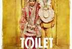 Toilet Ek Prem Katha movie trailer launched: Strong message to our society