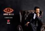 Bigg boss telugu reality show teaser is out