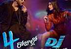 DJ (Duvvada Jagannadham) movie: Four days to go for the grand release
