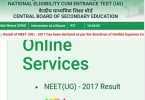 CBSE NEET result 2017 announced – Please check at http://www.cbseneet.nic.in