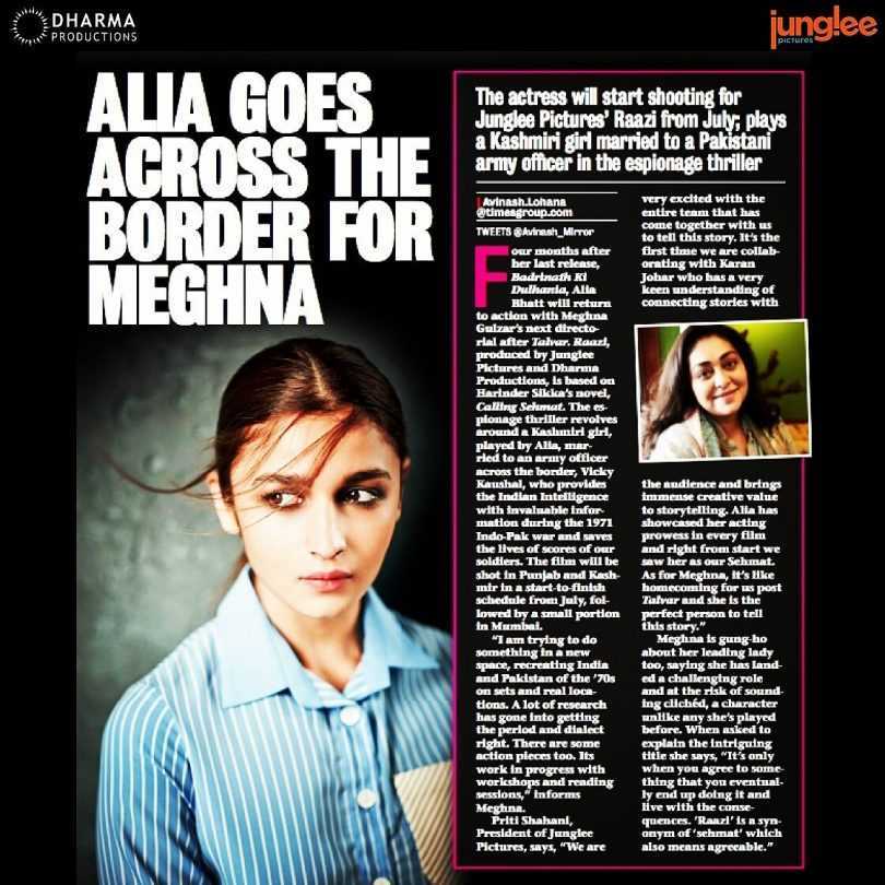 Alia Bhatt and Vicky Kaushal to Star in Meghna Gulzar’s Next