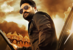 Jai Lava Kusa: Who is making debut in Telugu movie industry?