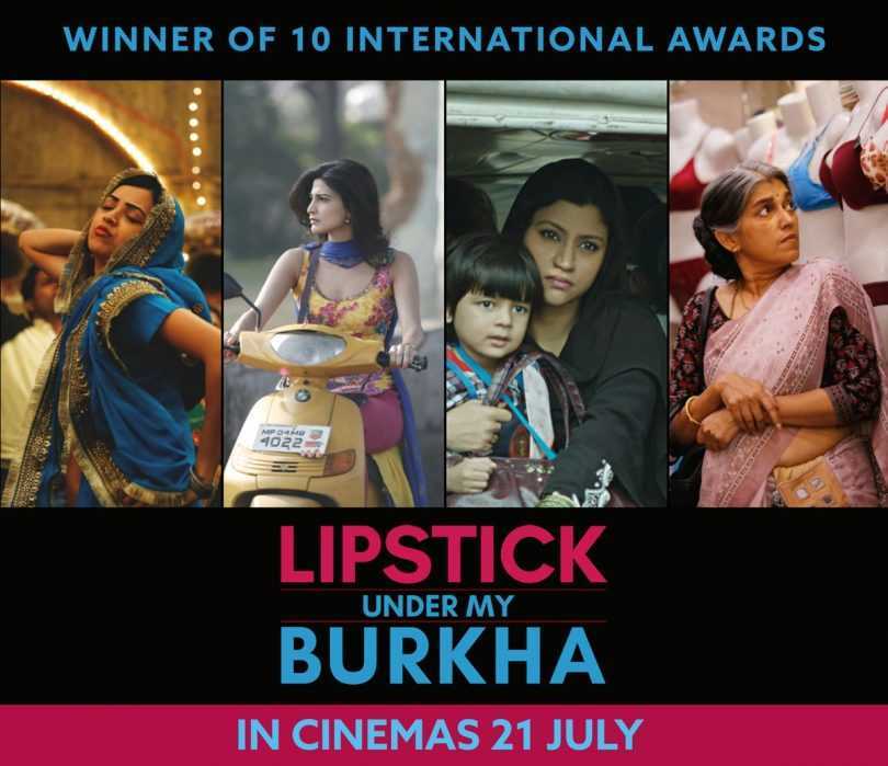 Lipstick Under My Burkha is now set to release on 21st July