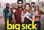 ‘The Big Sick’ Movie Review: Kumail Nanjiani’s Unbelievably Real Life Story