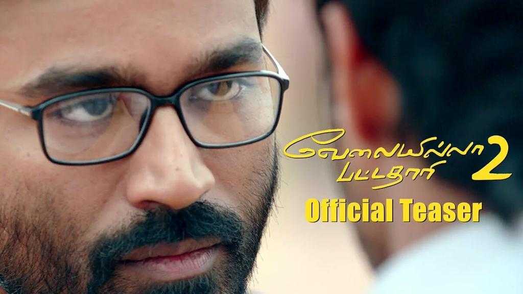 VIP 2 movie teaser: Watch the glimpse of Dhanush