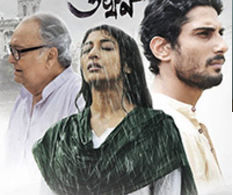 Rangoon movie review: Tamil action drama is back