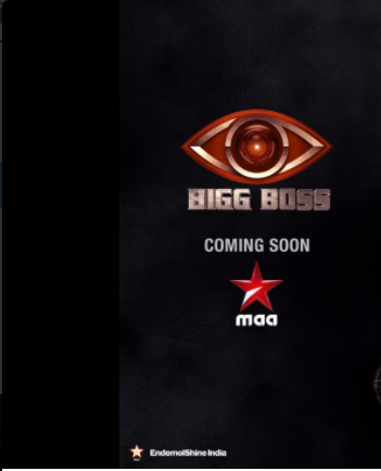 Bigg Boss Telugu will have a new host