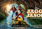 Jagga Jasoos trailer is finally out: Watch out here