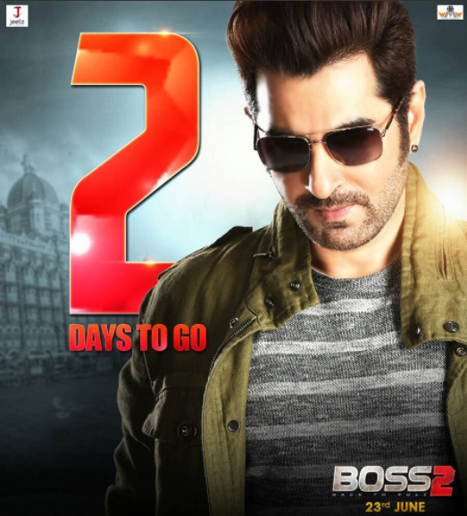 Boss 2  Back to Rule movie : Jeet’s Bengali crime action flick to release on 23rd June