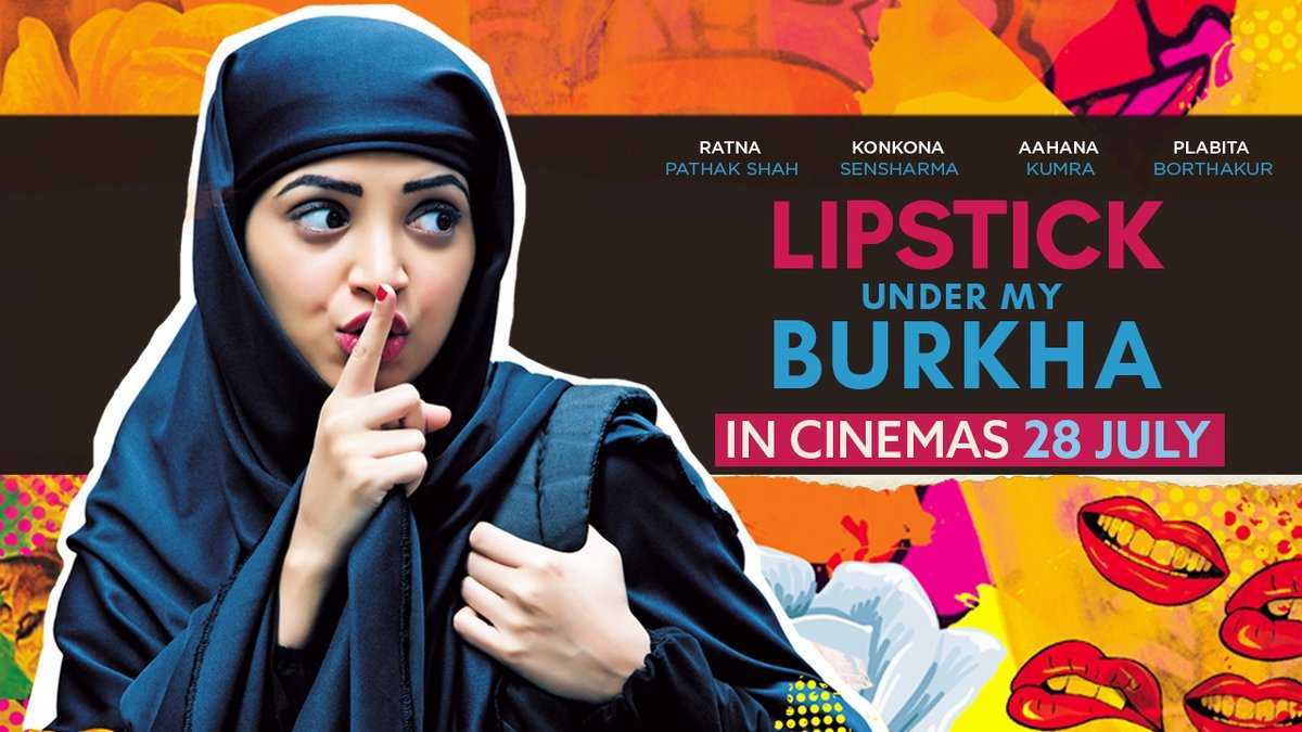 Lipstick Under My Burkha in cinemas from 28 July