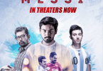 Messi movie review: An inspiring Bengali movie