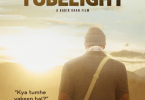 Tubelight boxoffice collection Day 4: Salman Khan disappoints his fans