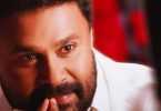 Kerala HC refuses bail to actor Dileep in the assault case of popular Malayalam actress