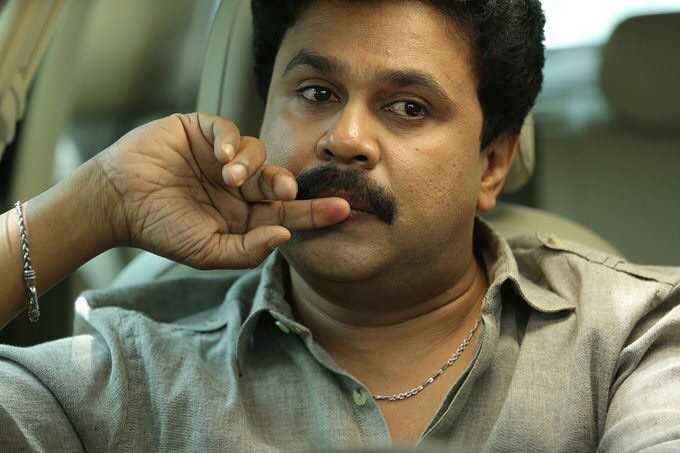 Malayalam Actor Dileep Denied Bail In Kidnapping And Sexual Assault Case