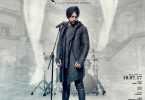 Qismat Song: Ammy Virk new punjabi album released