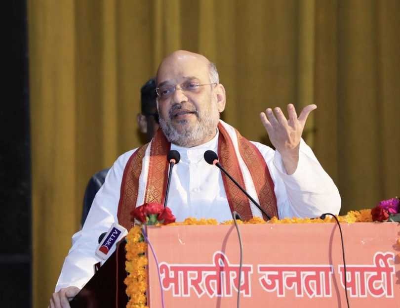 Gujarat Election 2017: Amit Shah says that BJP will win at least 150 seats in Gujarat State Assembly Elections