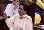 Mayawati quits Rajya Sabha, accused BJP to not let her speak in the house