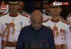 Ram Nath Kovind sworn in as 14th President of India today