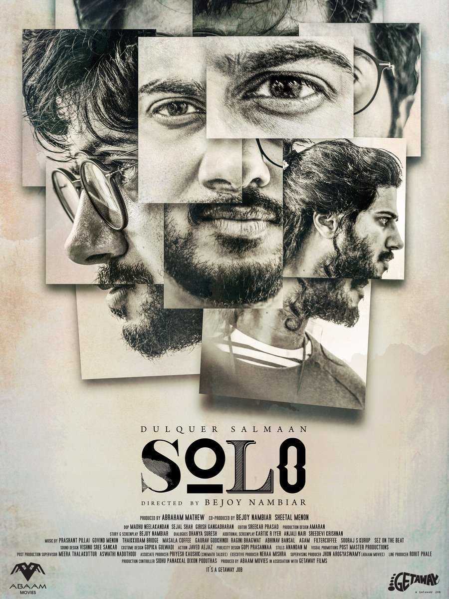 Solo 2017 Malayalam Film: First Teaser Is Out