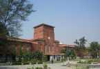 Delhi University Admissions: DU fourth cutoff list is now available at www.du.ac.in