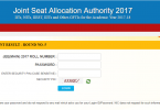 JoSAA 2017 Round 5 seat allotment is now available at josaa.nic.in