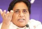 Mayawati Rajya Sabha resignation is emotional gimmick: BJP