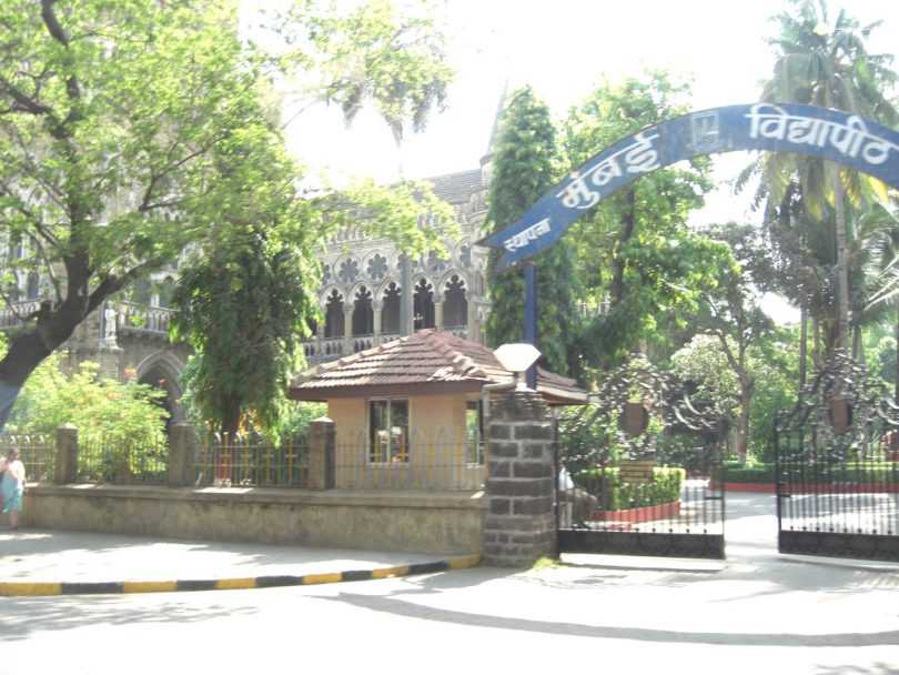 Mumbai University UG Result 2017 not to be declared on 31st July