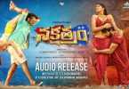 Nakshatram movie: Telugu’s action audio to be launched