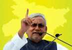 Is Nitish Kumar confused, to which way to go