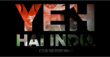 Fidaa movie: A Telugu love story releasing on 21st July