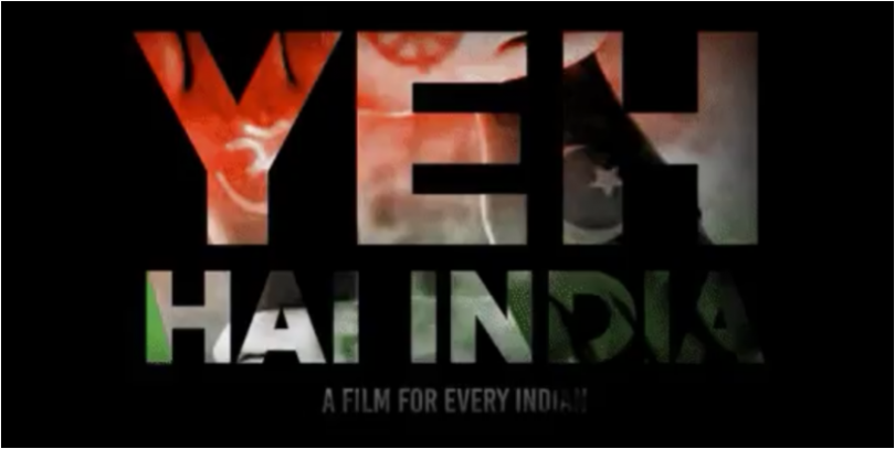 Yeh Hai India movie trailer out now