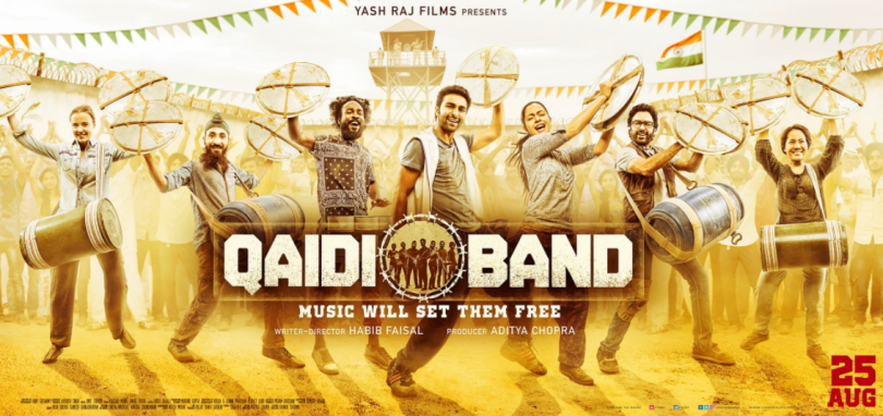 Qaidi Band new song ‘I am India’ is out: Move your body to the rhythmic number