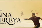 Channa Mereya : A Punjabi movie marking entry of two singers Ninja and Amrit Maan
