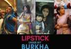 Lipstick Under My Burkha Box Office Collection Day 2