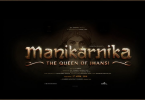 Manikarnika: The Queen of Jhansi to feature Ankita Lokhande along with Kangana Ranaut